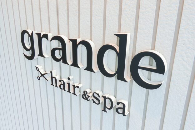 グランデスパ(grande spa)2