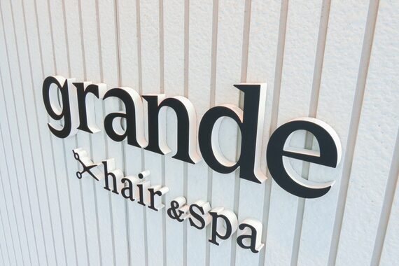 グランデ(grande)