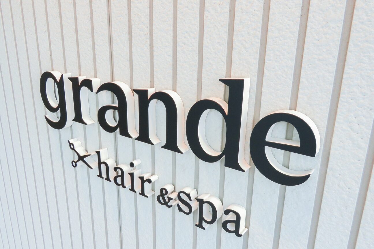 株式会社　ＤＲ画像3