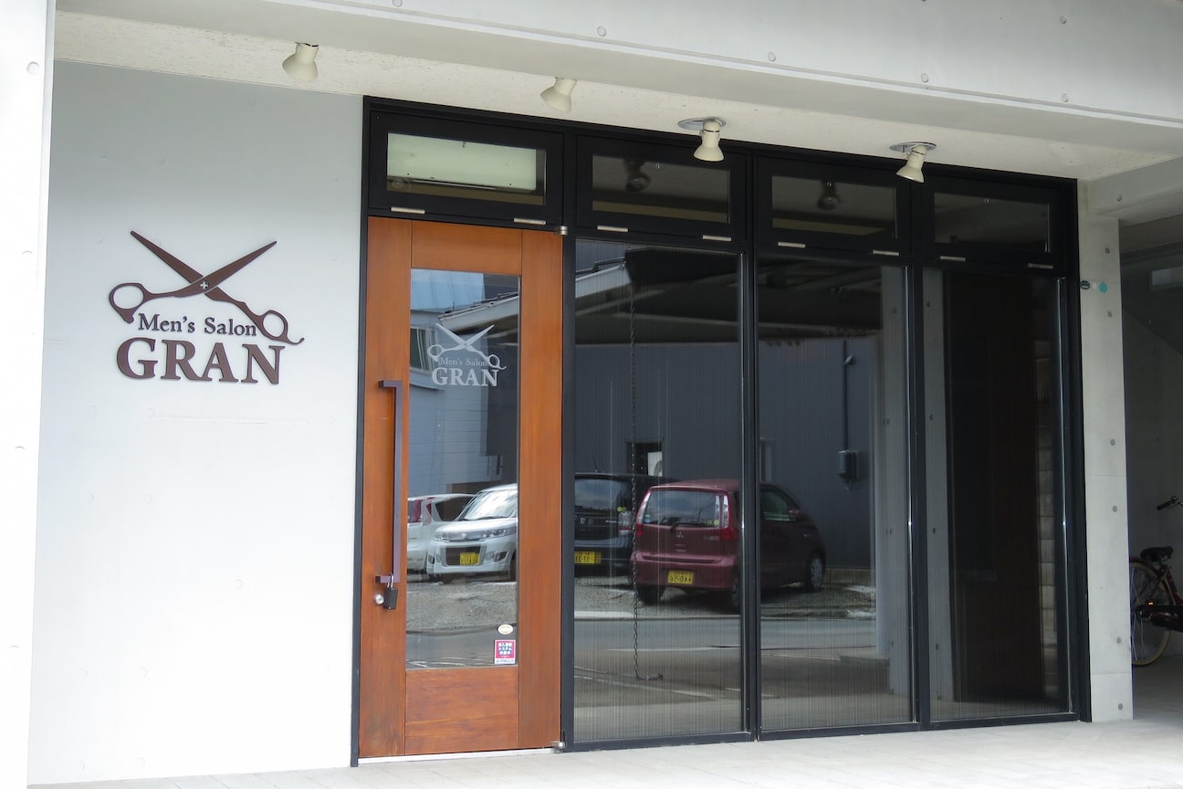 メンズサロン グラン(Men's Salon GRAN)2