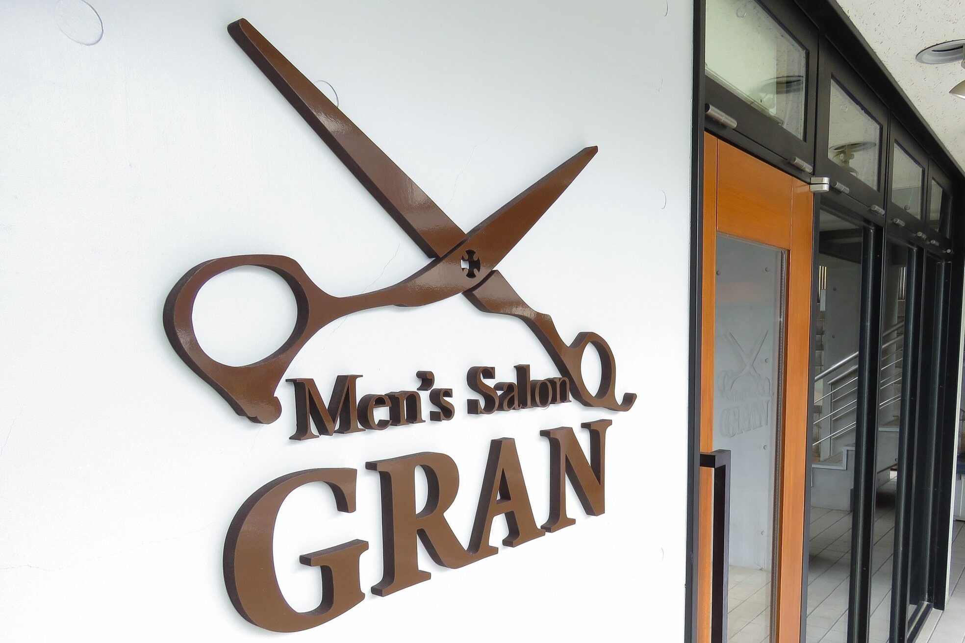 メンズサロン グラン(Men's Salon GRAN)1