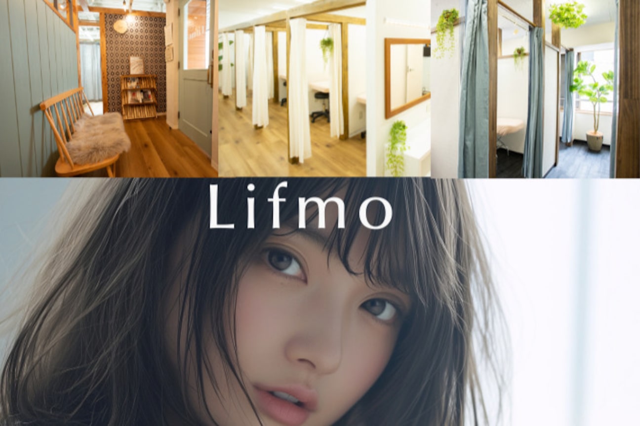 【まつげパーマ専門店】Lifmo（株式会社　ＰＱＩ）画像2