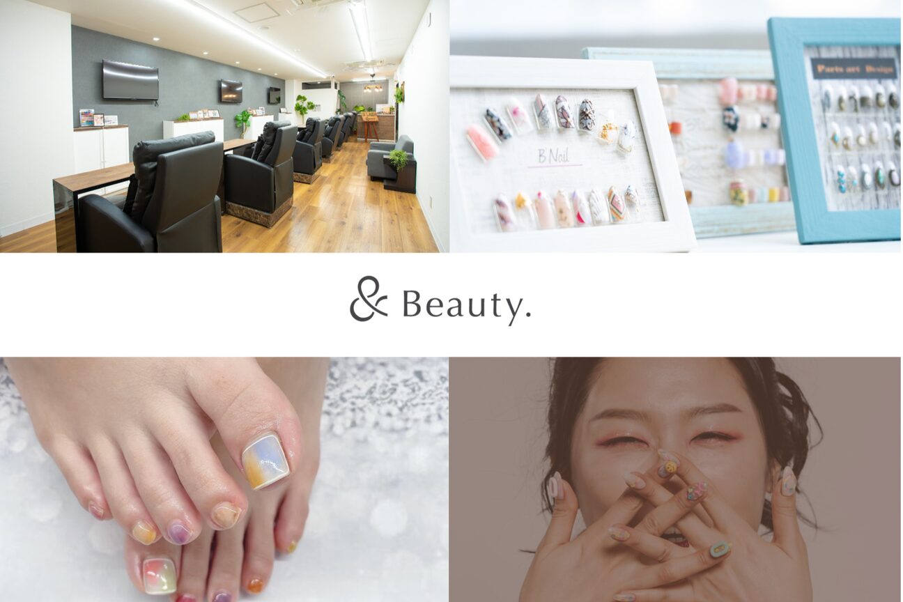 【やり放題専門店】Naily（株式会社　ＰＱＩ）画像1