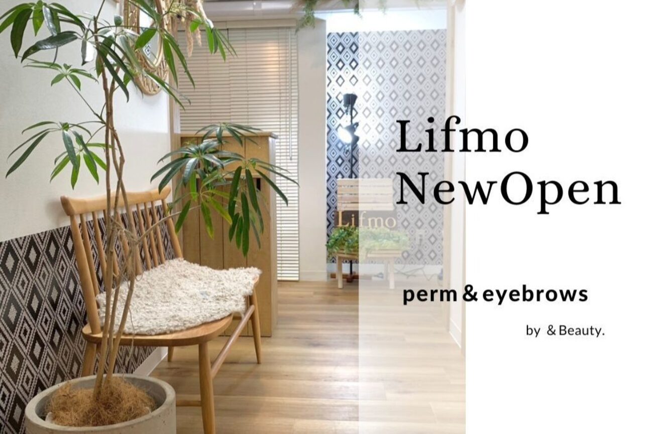 リフモ 吉祥寺店(Lifmo)2