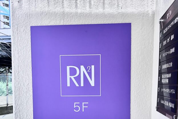 ルルン 蒲田(RN2)6
