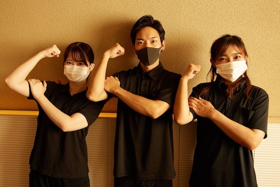 コリとり名人 癒庵