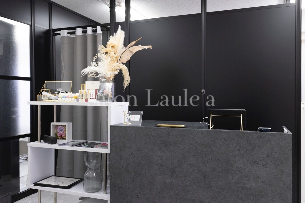 salon Laule'a nail&eyelash(正木運輸 株式会社)画像1
