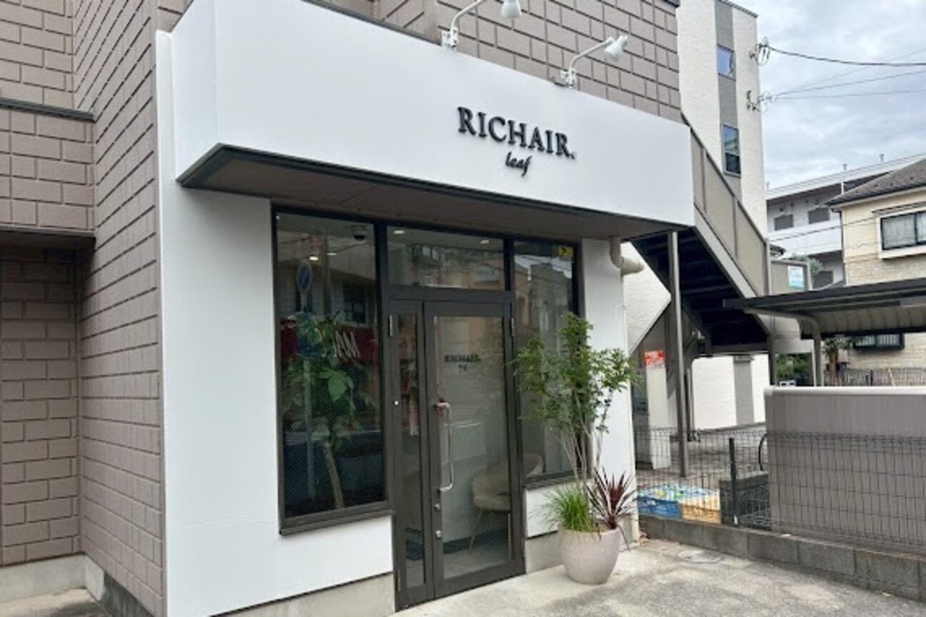 RICHAIR（株式会社　Ｒｏｏｔｓ）画像1