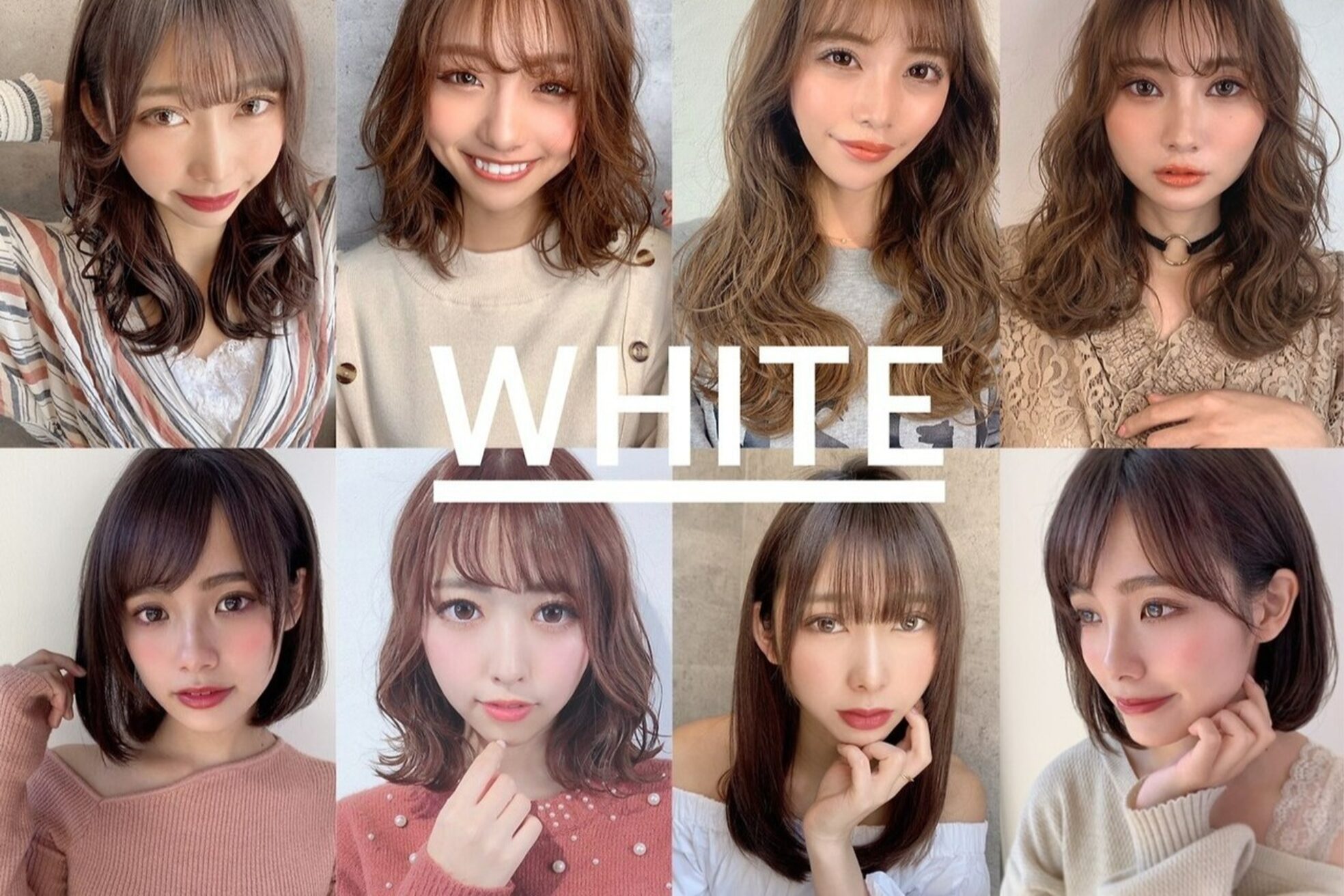 アンダーバーホワイト(_WHITE)2