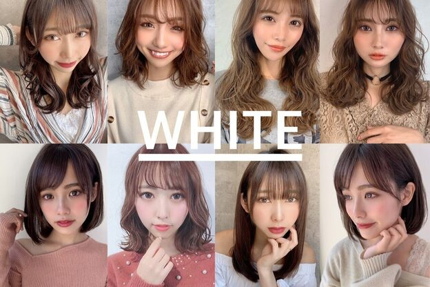 アンダーバーホワイト(_WHITE)2
