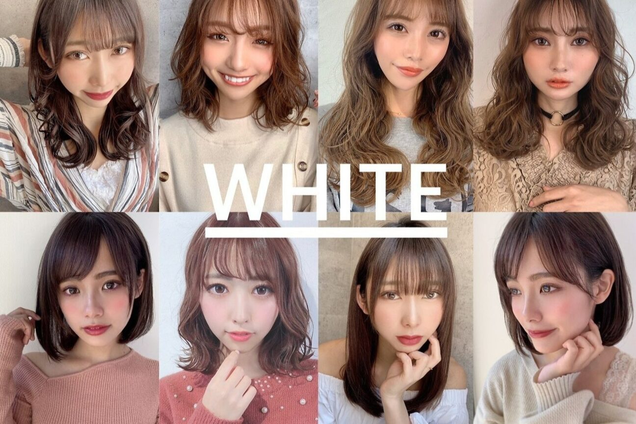 アンダーバーホワイト(_WHITE)2