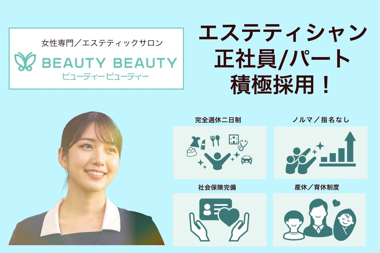 ルチェミラ　株式会社画像3