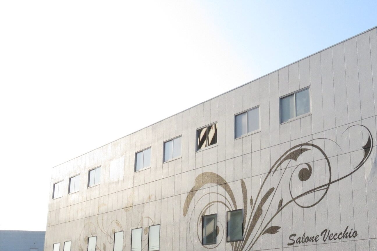 ROIS hair(ROIS hair)画像1