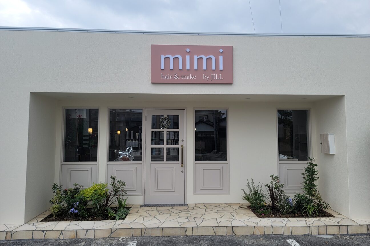 ミミバイジル(mimi by JILL)1