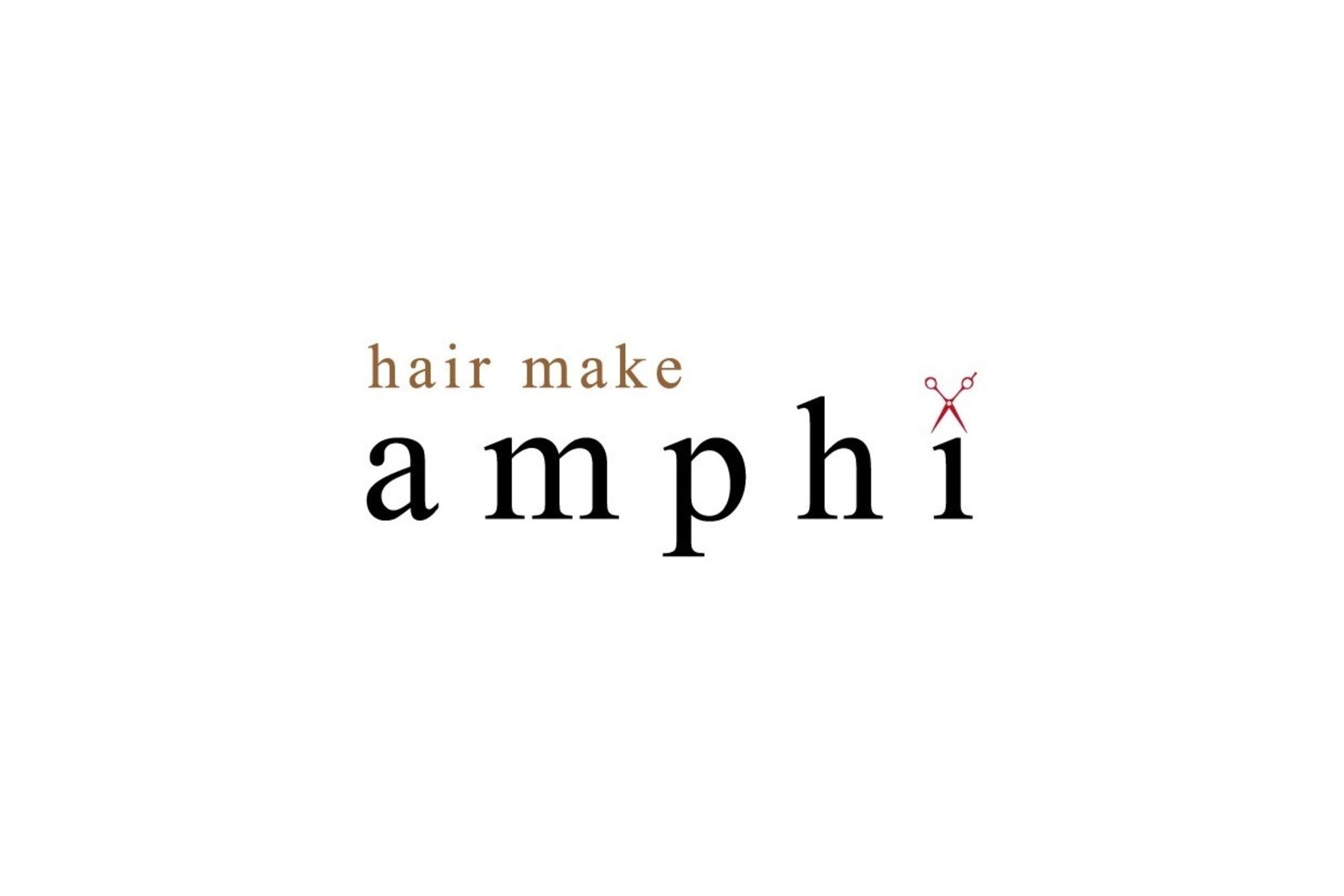 ヘアメイク アンフィ(amphi)2