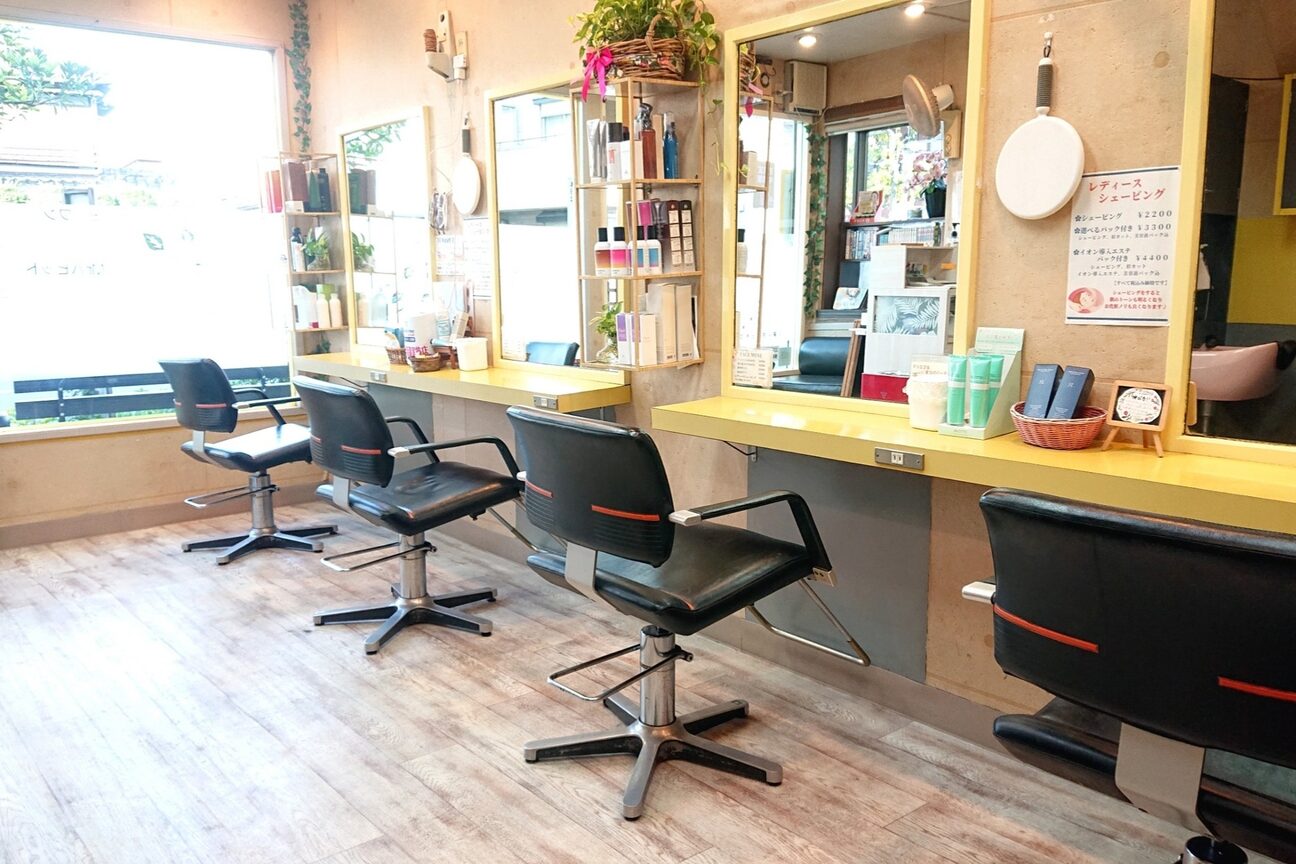 有限会社　エイト美商画像1