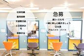 アドン 中葛西店(Adorn)