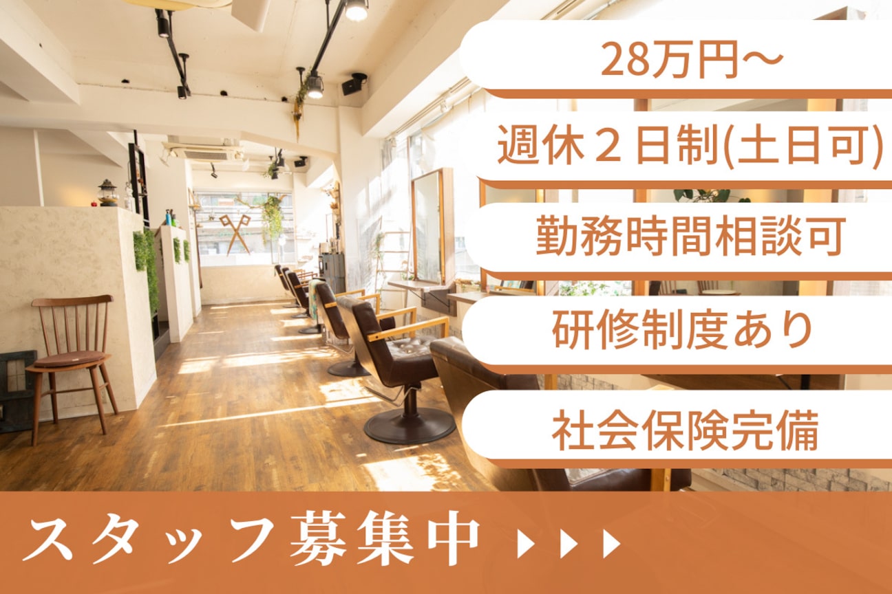 株式会社 Lamia画像1