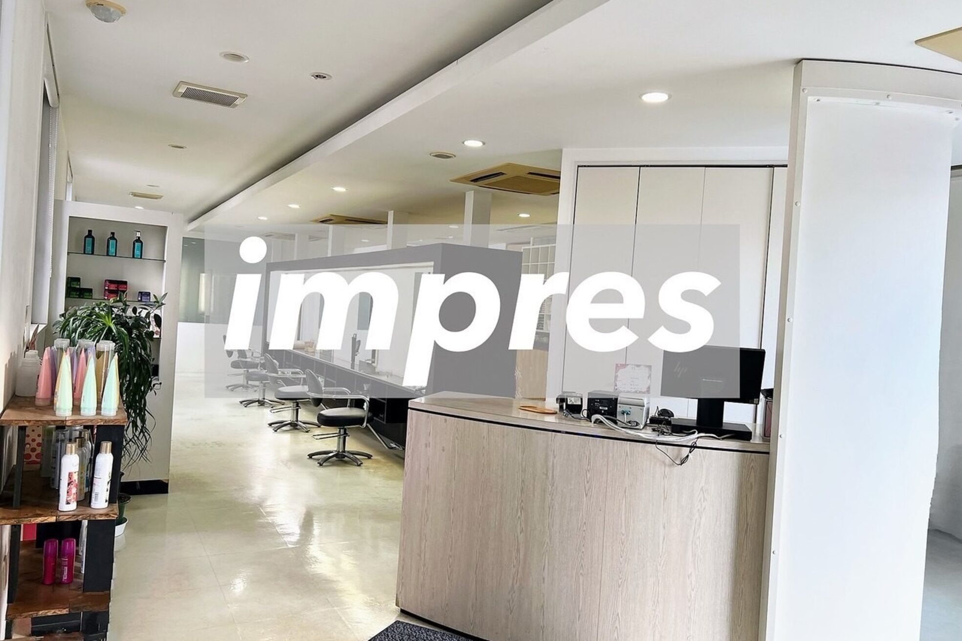 インプレス 発寒店(impres)3