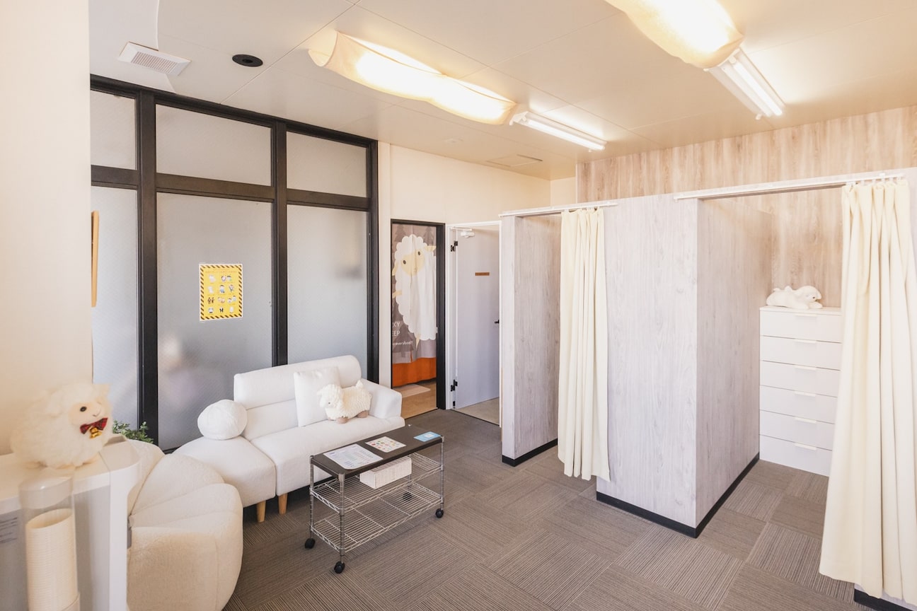 ほぐしーぷ画像1