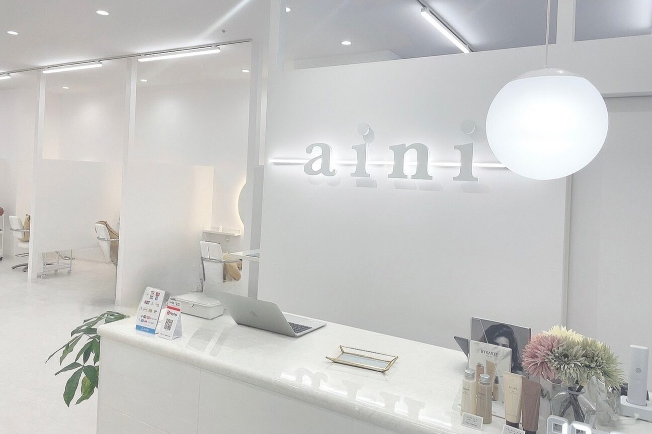 aini 天王寺アポロ店（合同会社　ａｉｎｉ）画像1