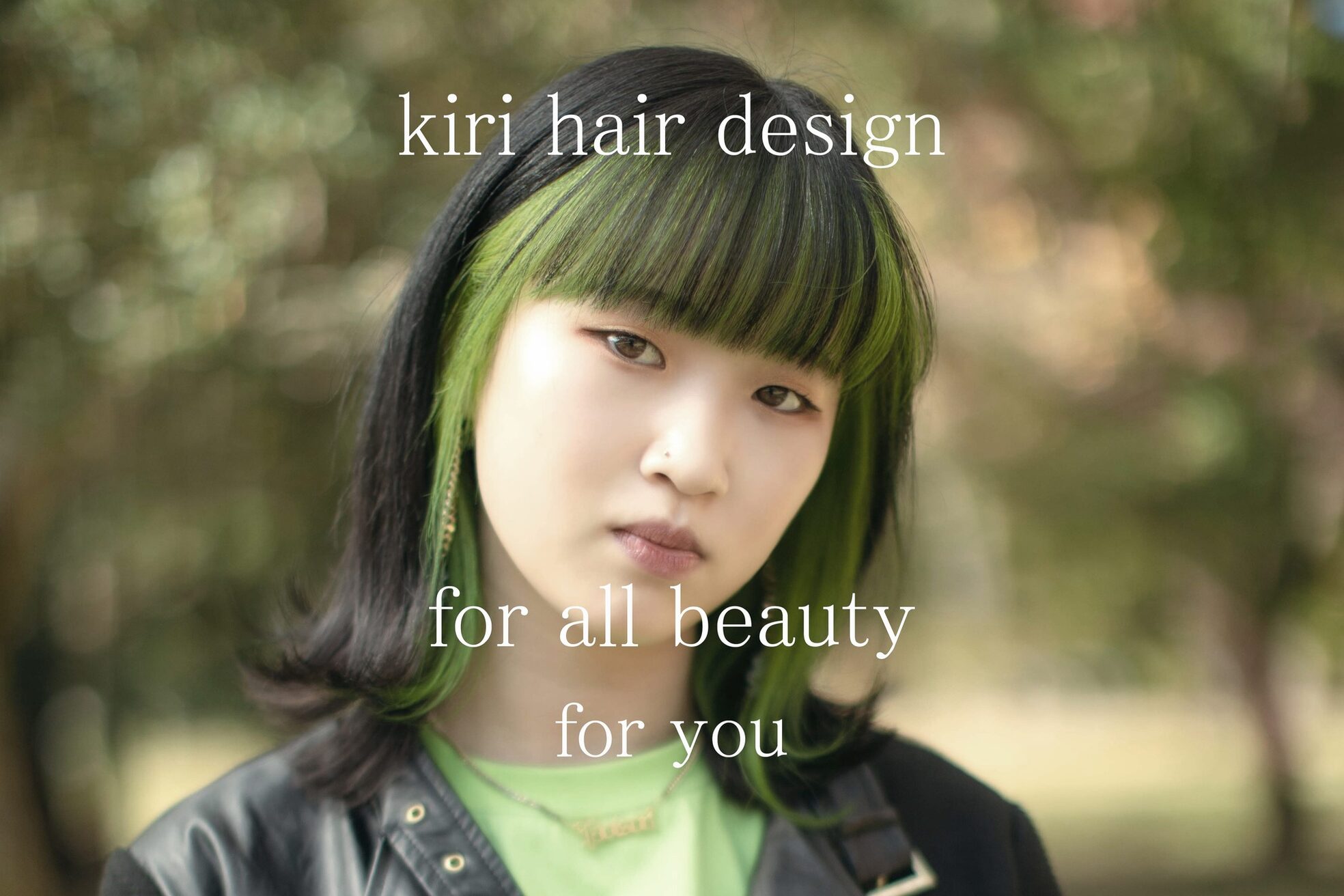 キリ(kiri)3