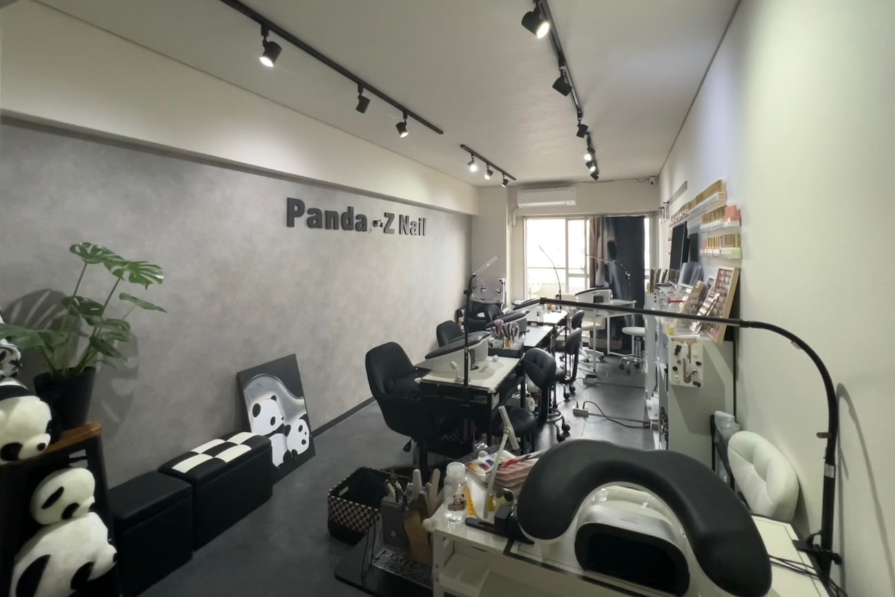 ETG 株式会社画像1