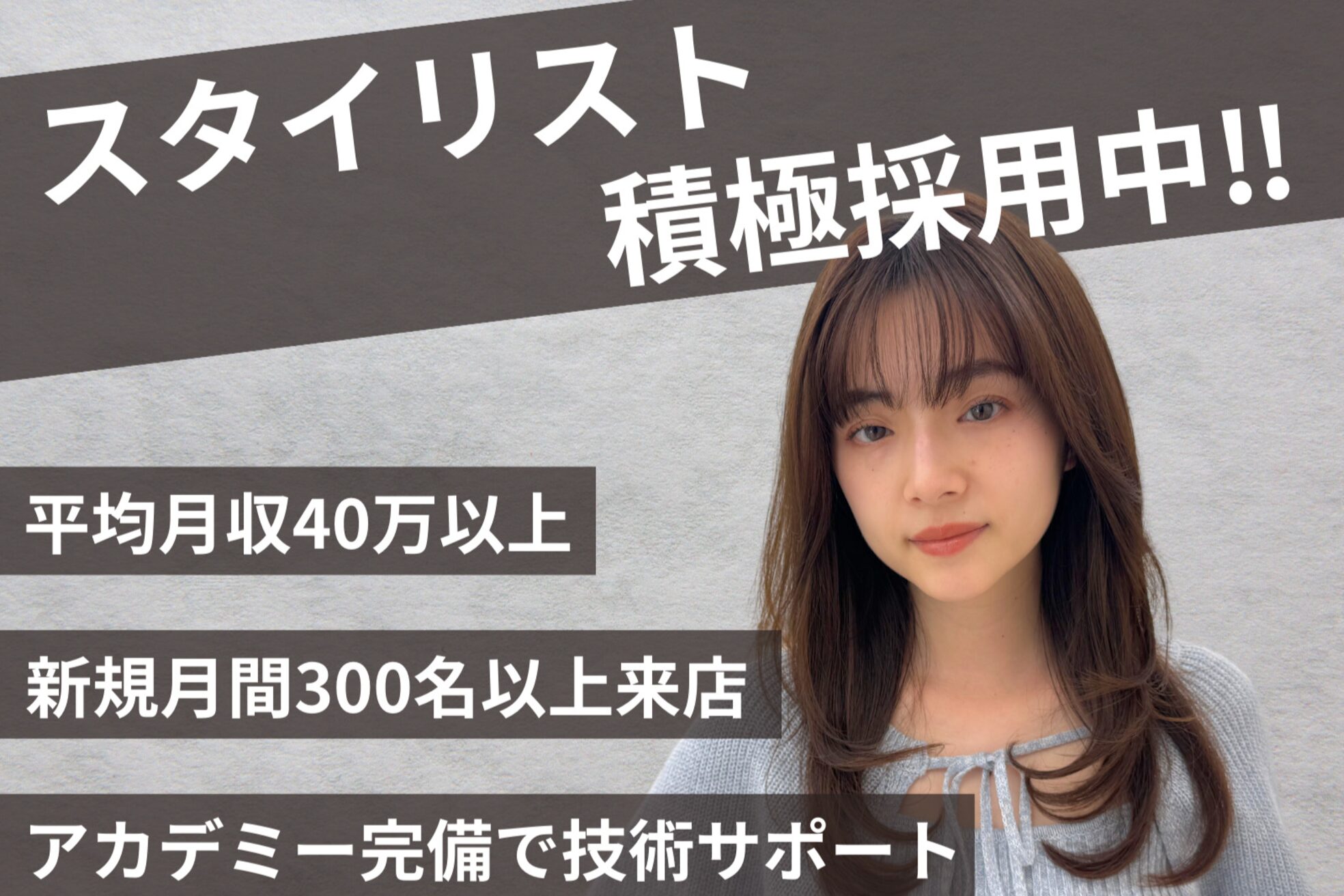 エジョン 幡ヶ谷店(Aejon)1