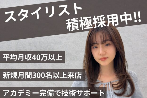 エジョン 幡ヶ谷店(Aejon)1