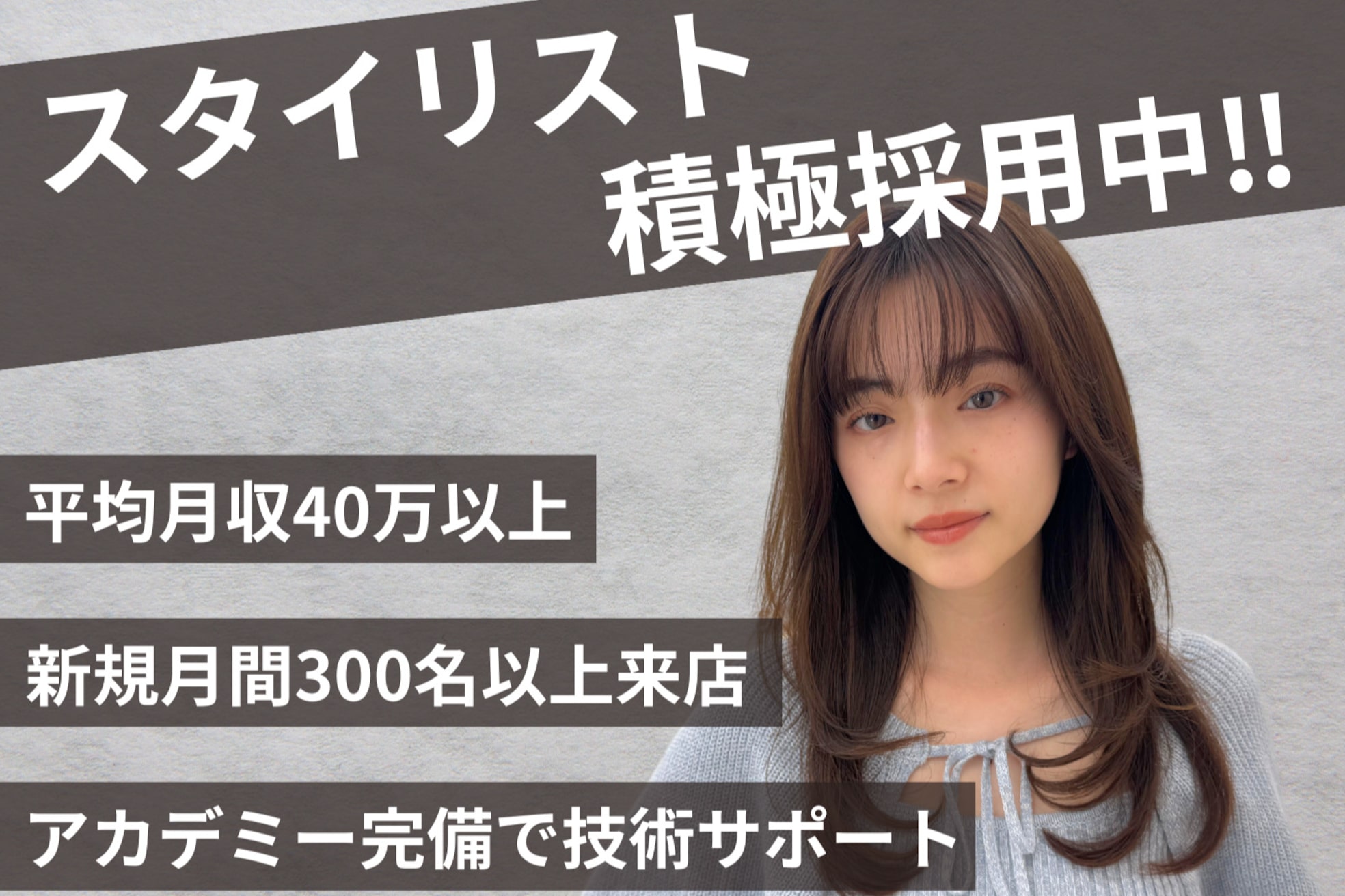 エジョン 三鷹店(Aejon)2