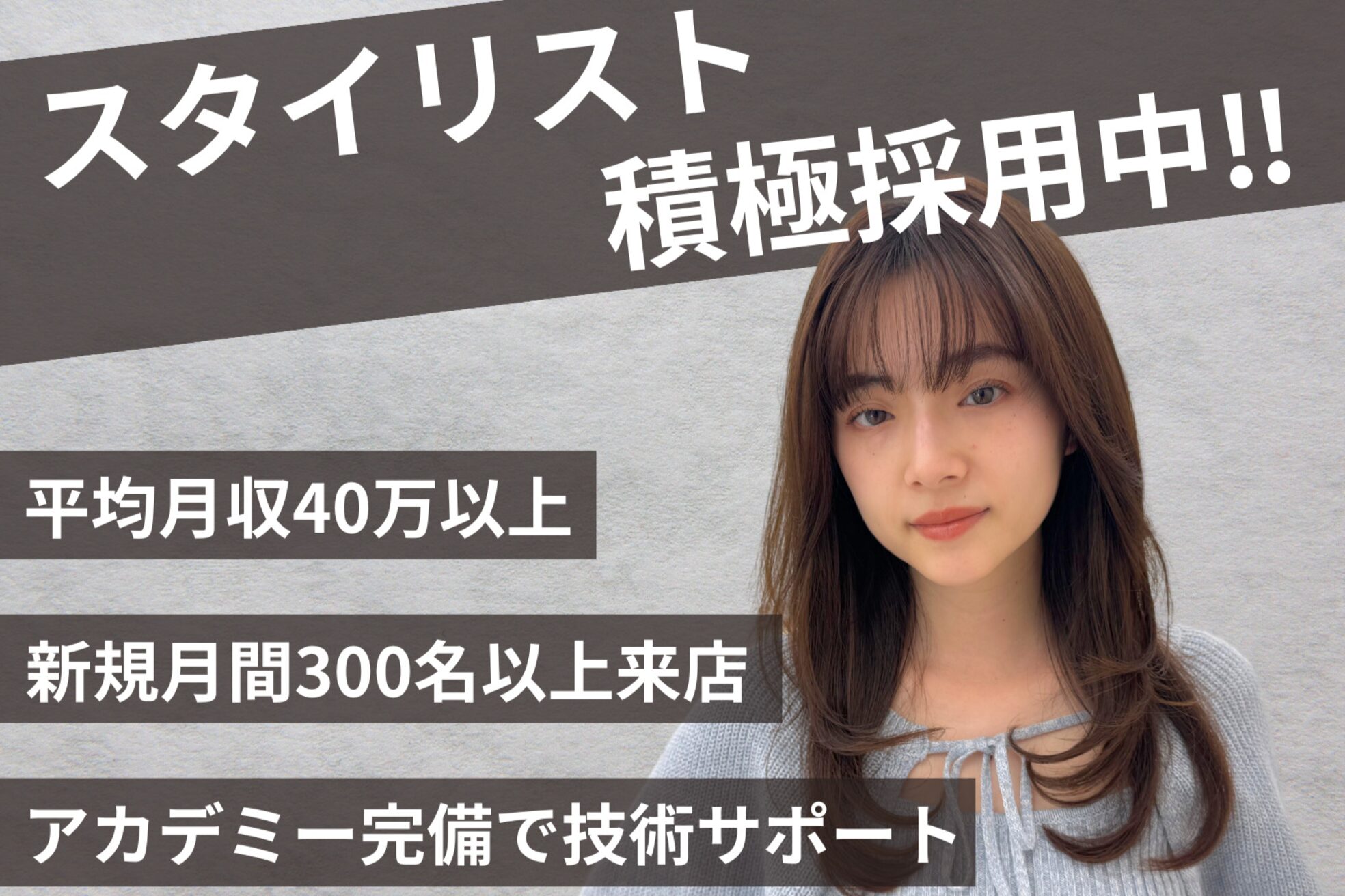 エジョン 八幡山店(Aejon)1