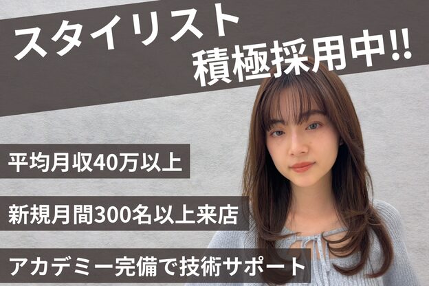 エジョン 八幡山店(Aejon)1