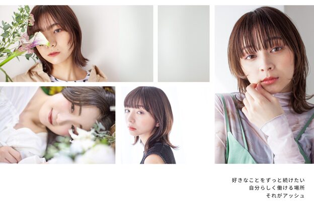 アッシュ 中目黒店(Ash)5