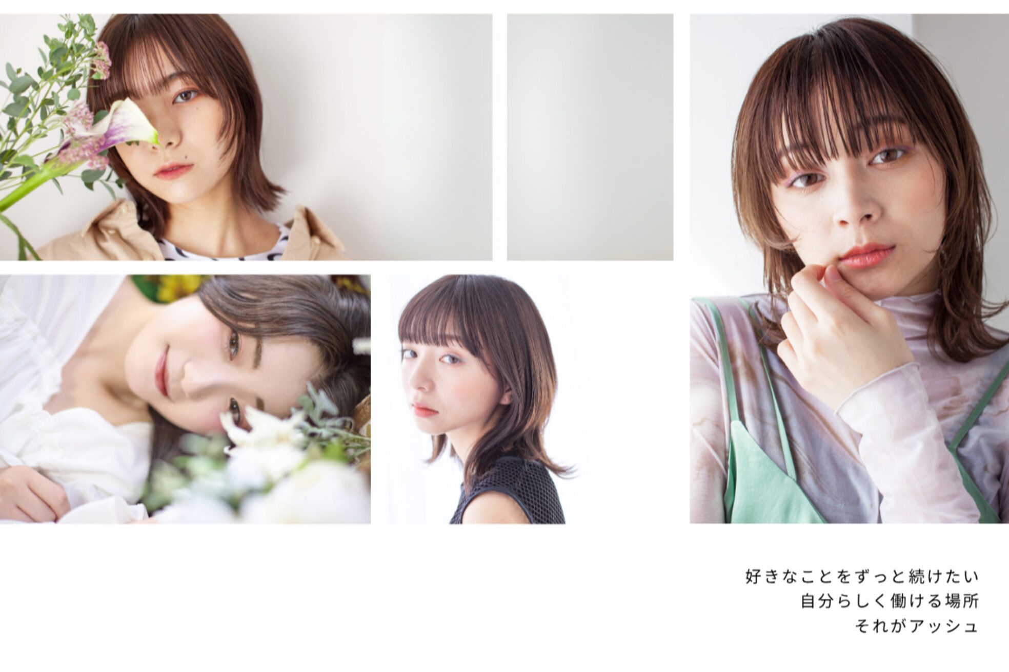 アッシュ 横浜西口店(Ash)5