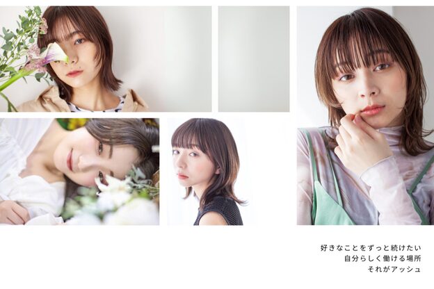 アッシュ 横浜西口店(Ash)5