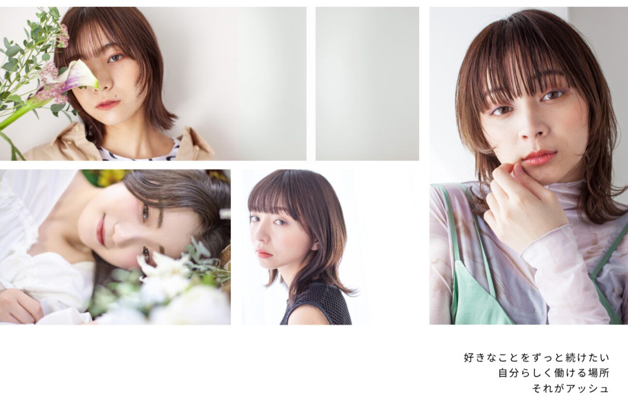 店舗の内観外観用画像1