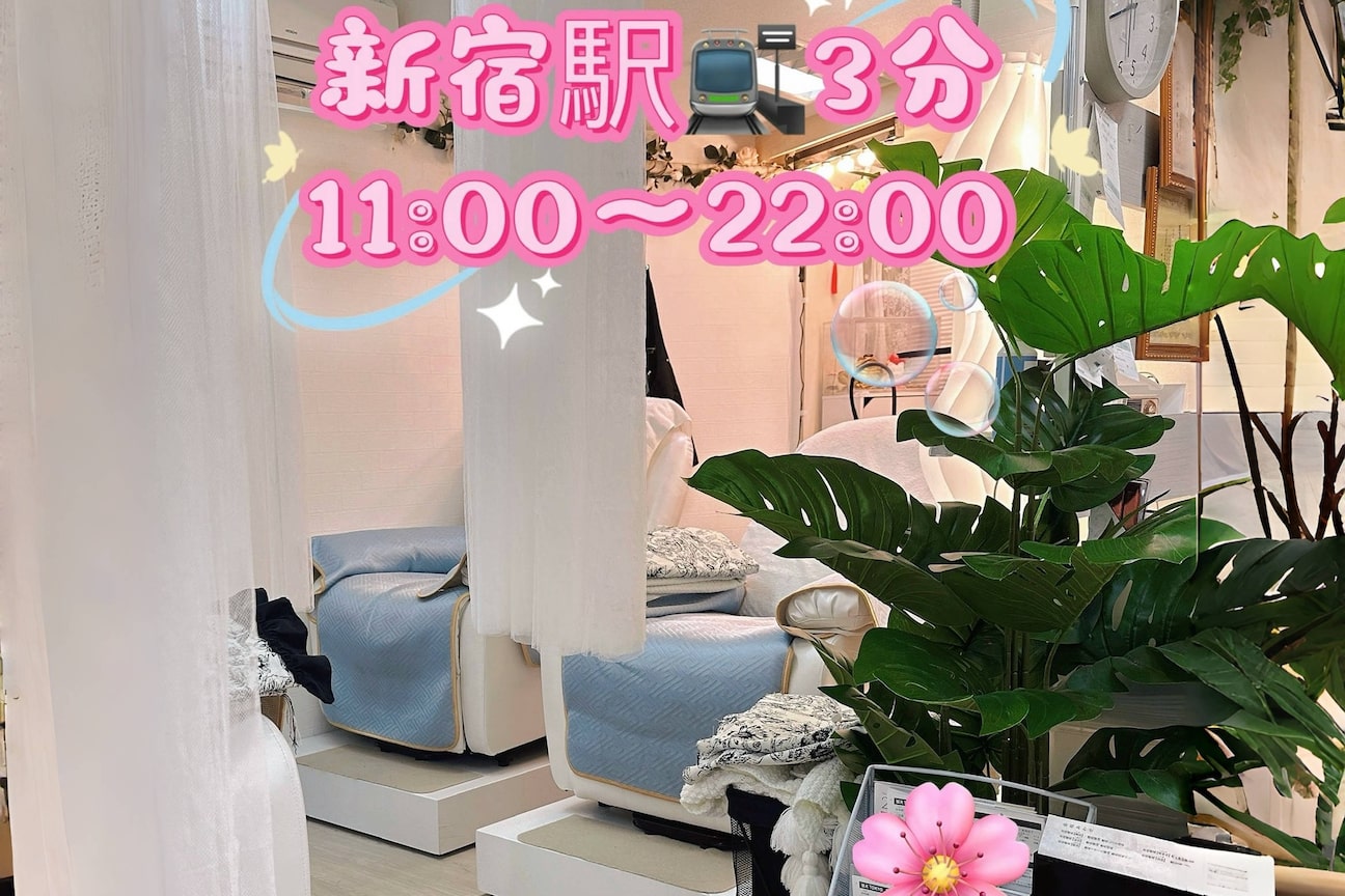 ダブルToyar 株式会社画像1