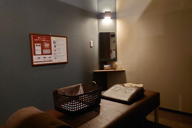 癒し処倉田屋 イオンモール松本店12