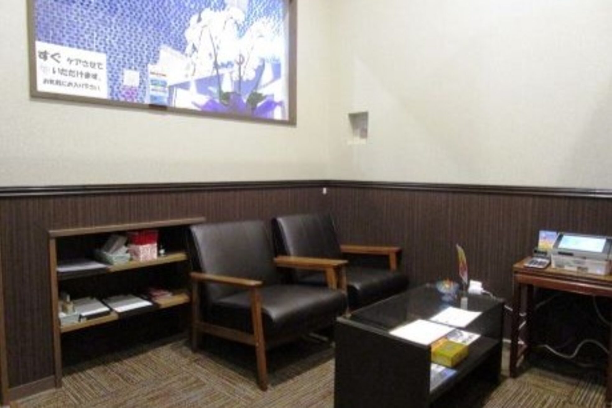 癒し処倉田屋 イオンモール松本店11