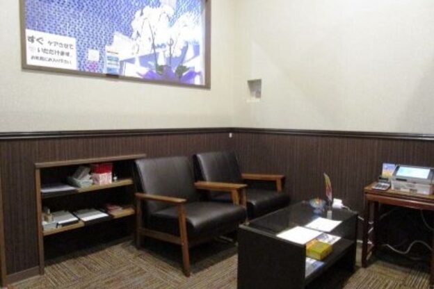 癒し処倉田屋 イオンモール松本店11