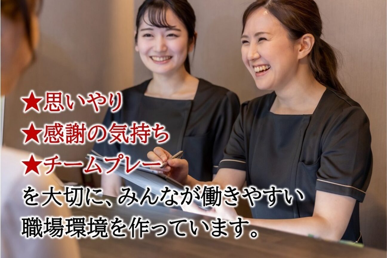 店舗の内観外観用画像2