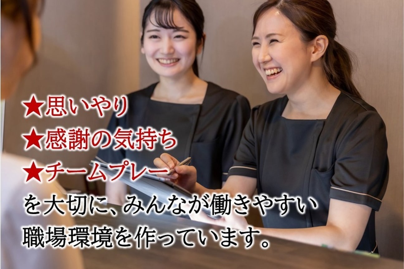 店舗の内観外観用画像2