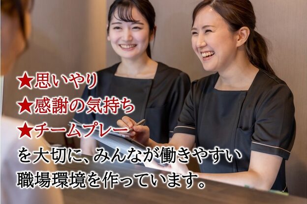 癒し処倉田屋 岡谷フォレストモール店6