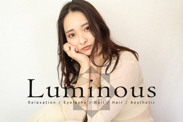 ルミナスアイ(Luminous Eye)3