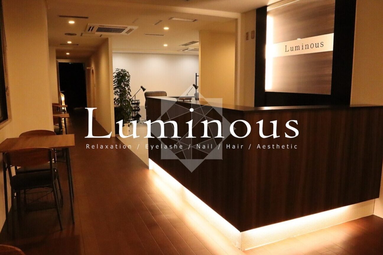 Luminous（株式会社　Ｃｏ－Ｃｒｅａｔｅ）画像1