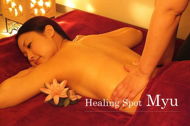 ヒーリングスポット ミュウ 並木店(Healing Spot Myu)4