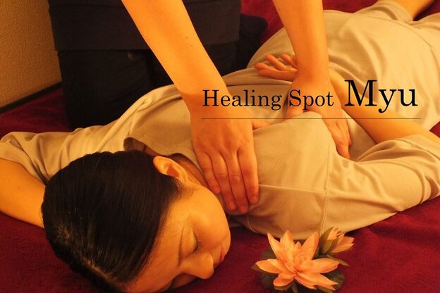 ヒーリングスポット ミュウ 並木店(Healing Spot Myu)5