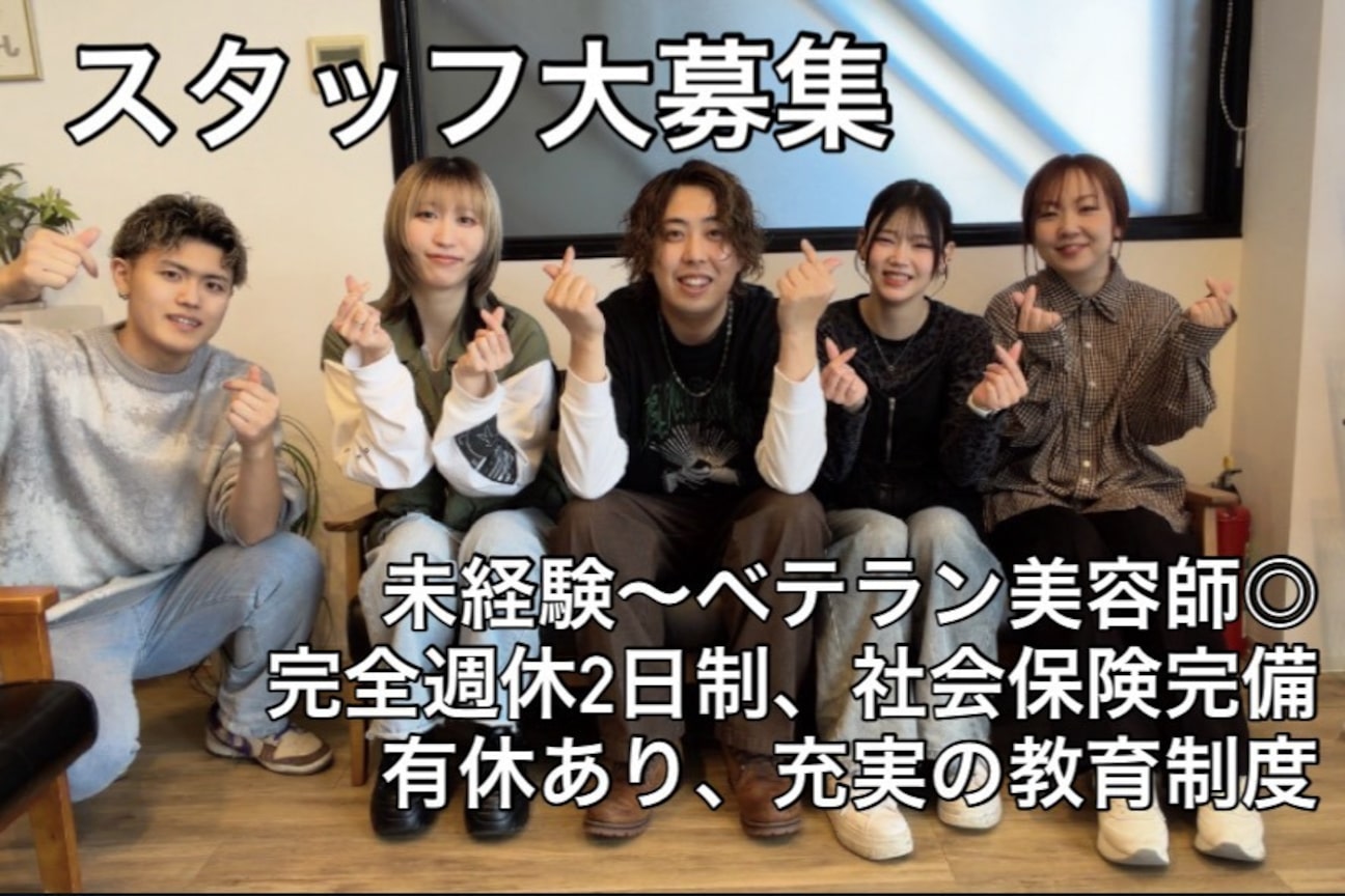 UN JOUR LIBERTY【アンジュール リバティー】（有限会社　大和インターナショナル）画像1