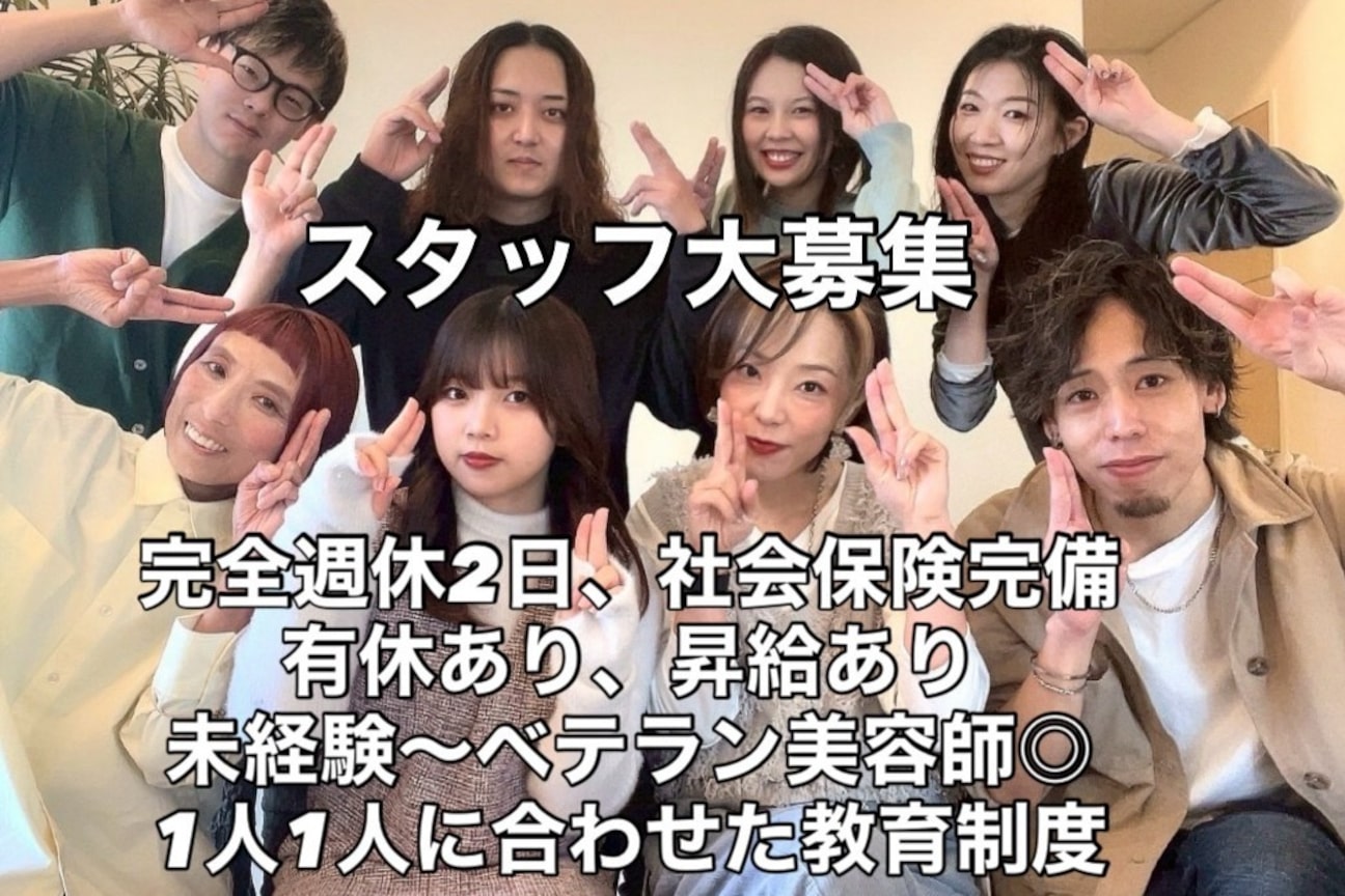 UN JOUR【アンジュール】（有限会社　大和インターナショナル）画像1