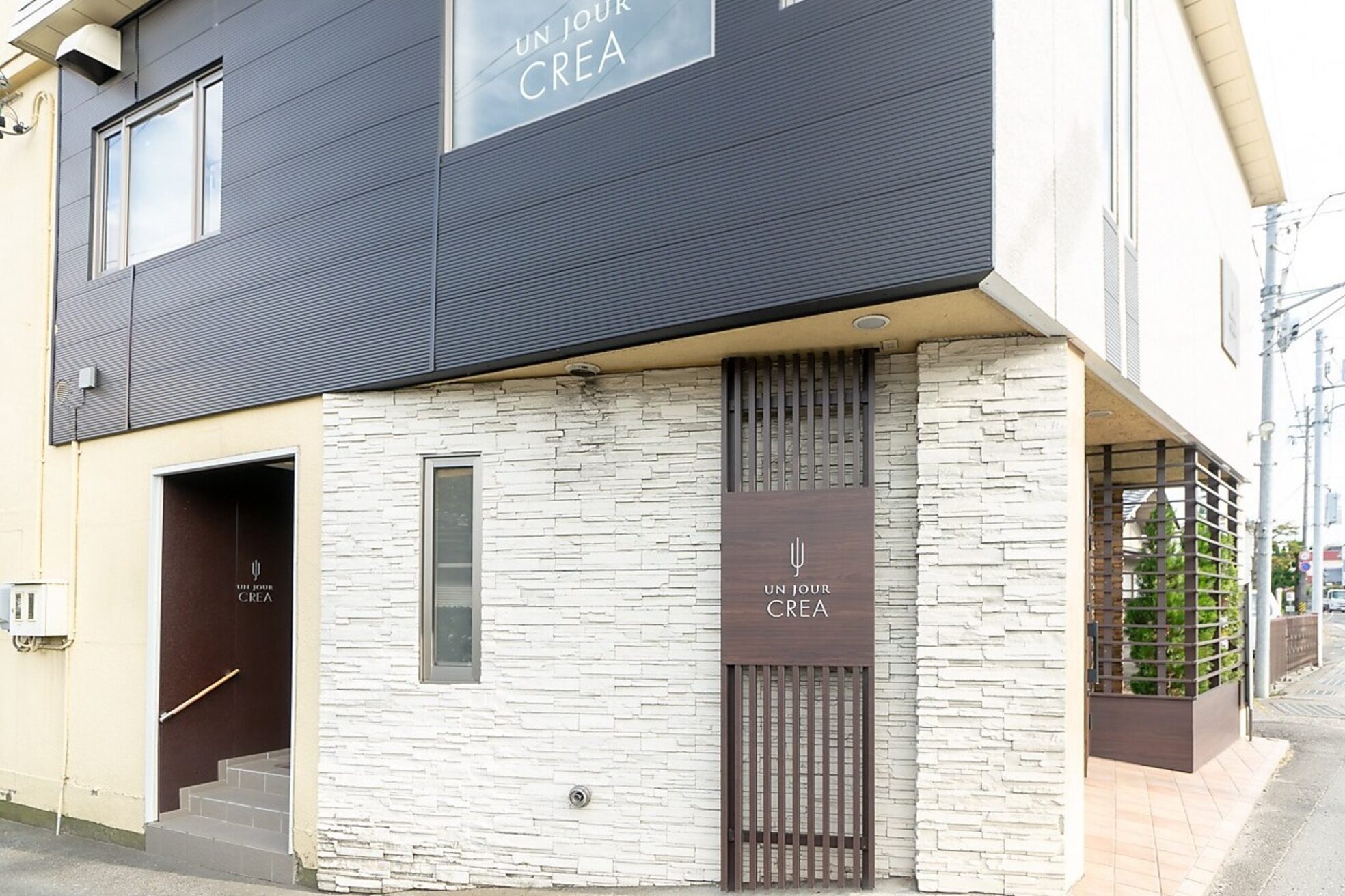 アンジュールクレア(UN JOUR CREA)3
